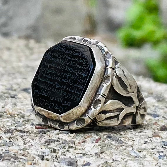 The Throne - Engraved Black Agate Ring