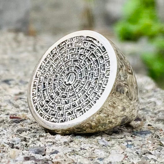 The 99 Names of Allah