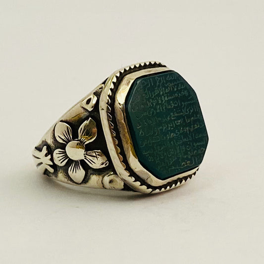 The Throne - Engraved Green Agate Ring
