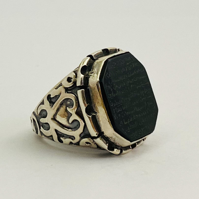 The Throne - Engraved Black Agate Ring