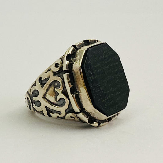 The Throne - Engraved Black Agate Ring