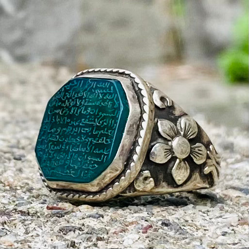 The Throne - Engraved Green Agate Ring