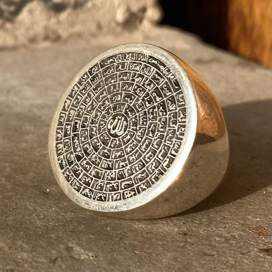 The 99 Names of Allah