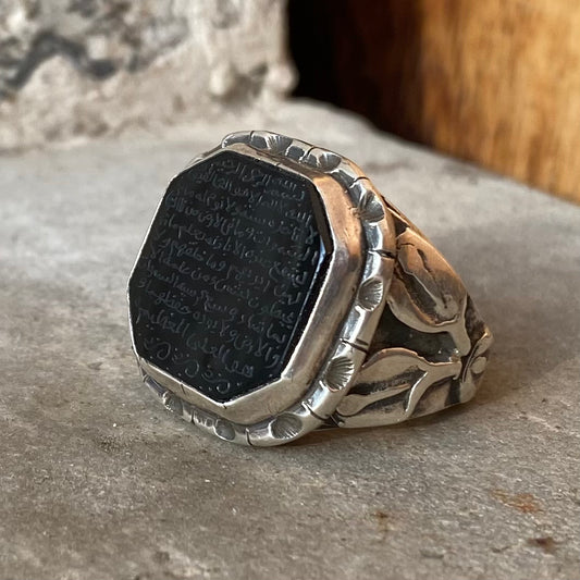 The Throne - Engraved Black Agate Ring