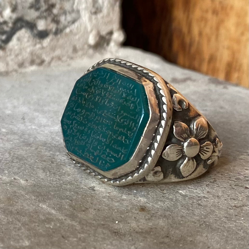 The Throne - Engraved Green Agate Ring